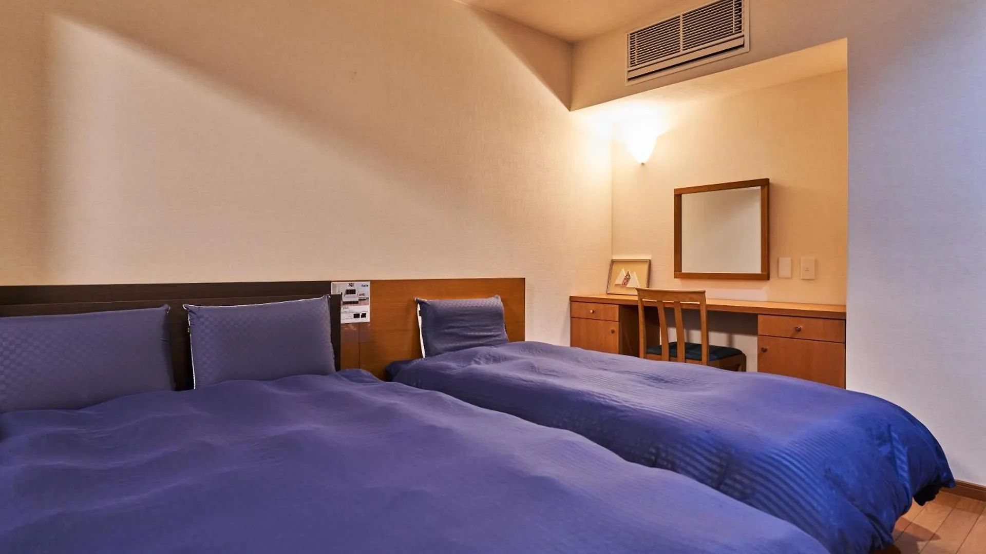 Ajisai Onsen Ryokan - Award Winning Private Open Air Onsen Hakone