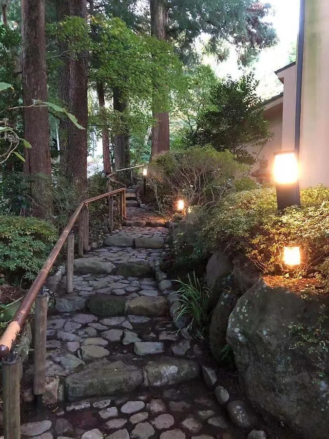 Ajisai Onsen Ryokan - Award Winning Private Open Air Onsen Hakone